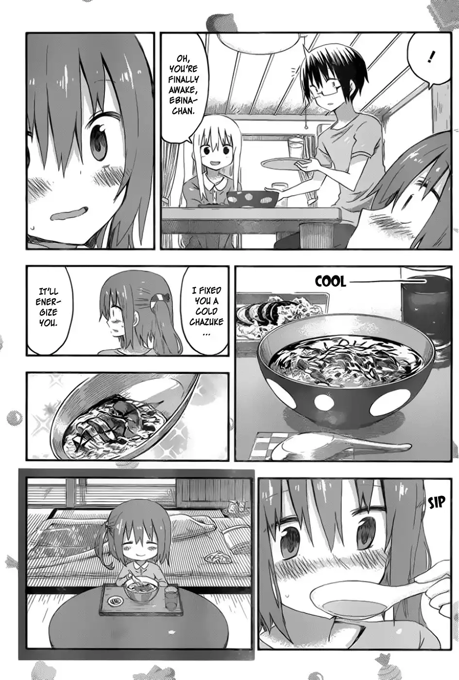 Himouto! Umaru-chan Chapter 73 8